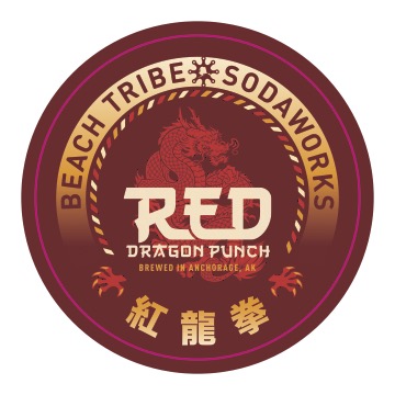 RED Dragon Round Logo